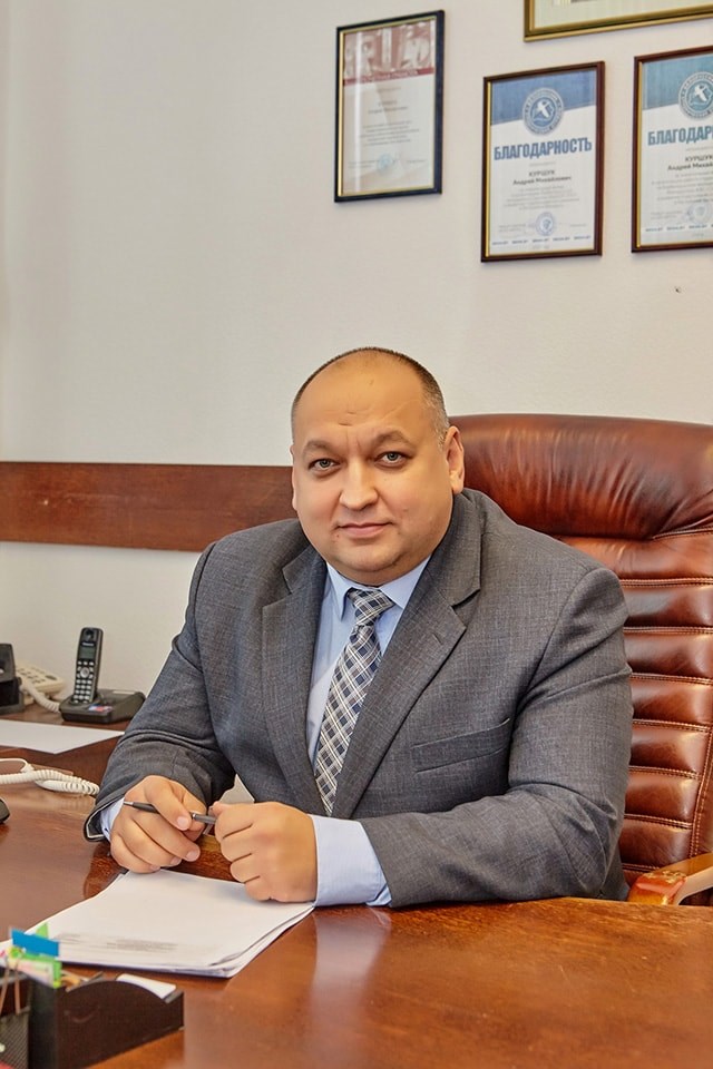 Куршук Андрей Михайлович