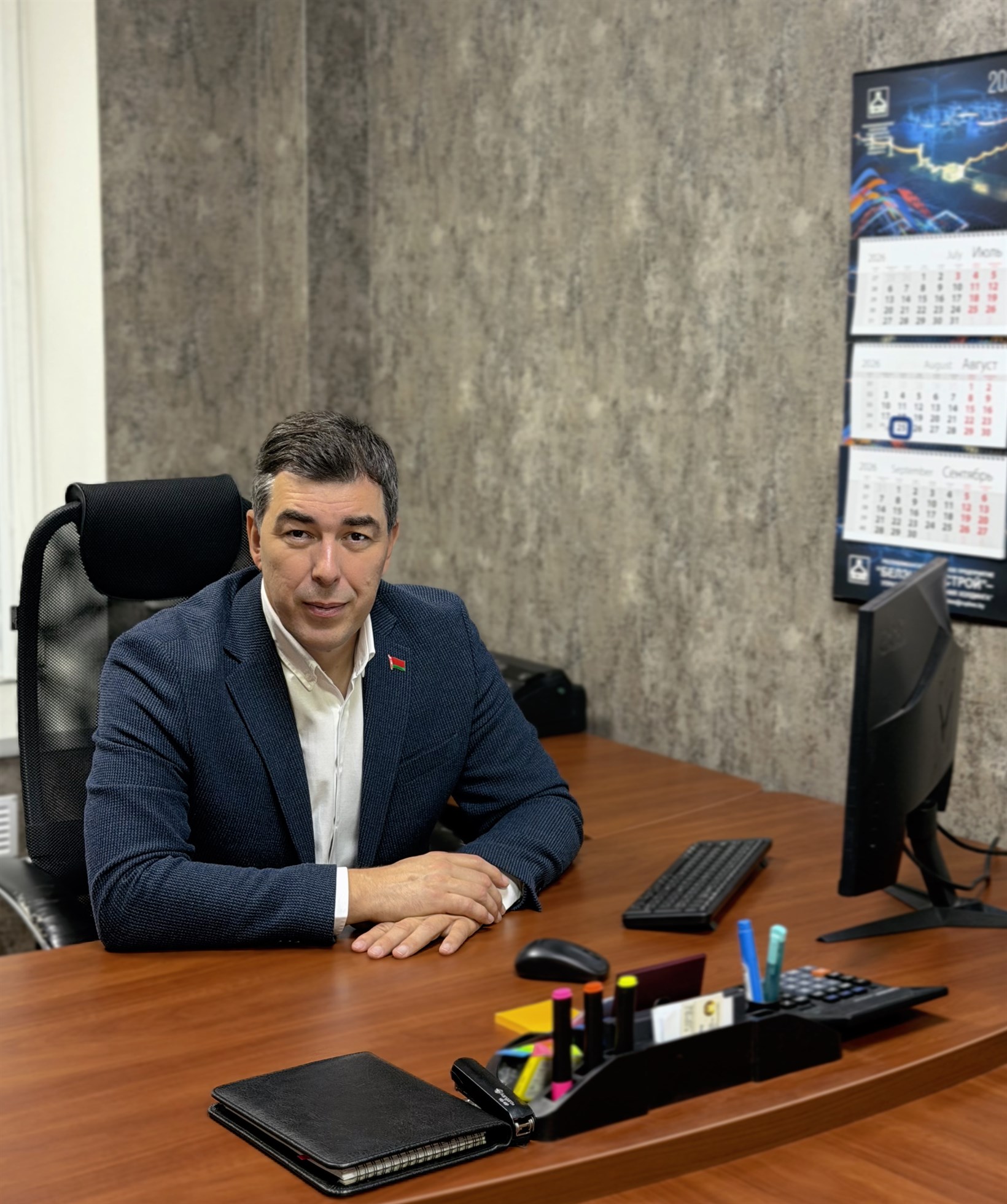 Кулеш Андрей Николаевич